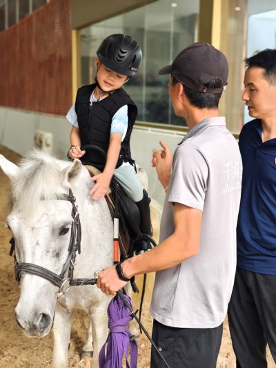 兒童馬術體驗活動